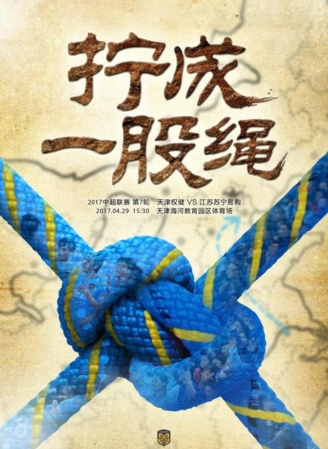 全场他出战36分钟，20投12中，三分6中3，罚球18中15，砍下42分5板3助1断3帽。